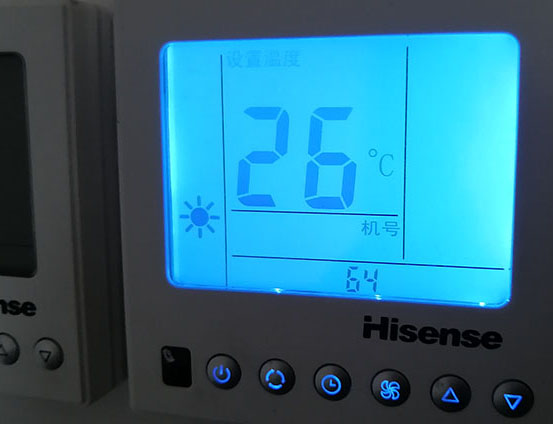 龙井海信中央空调维修电话在哪里找